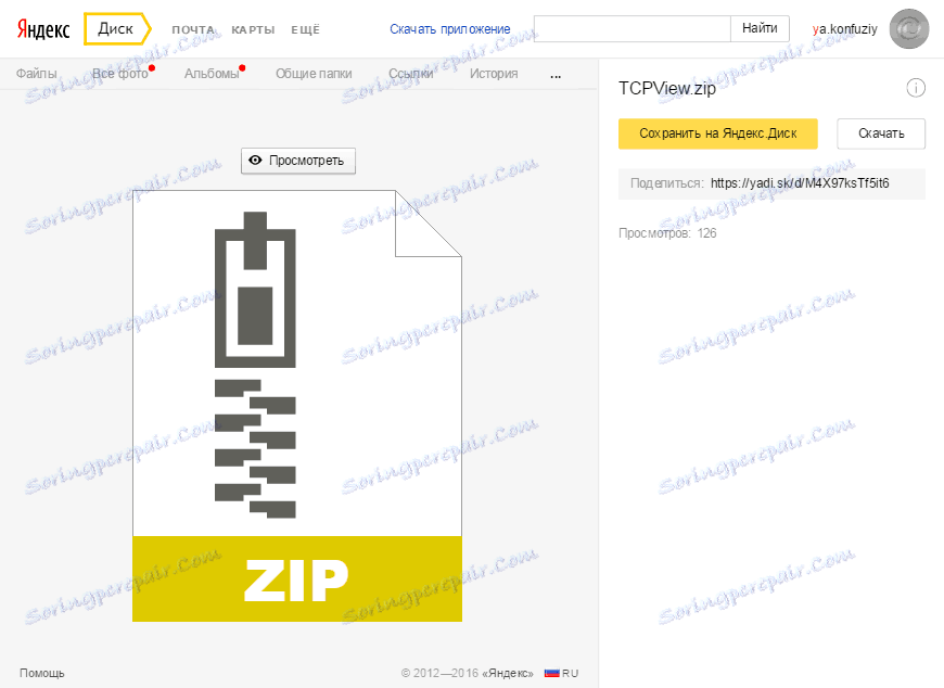Prenos datoteke Yandex Disk