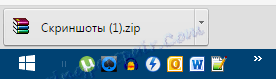 Prenos mapa Yandex Disk (2)
