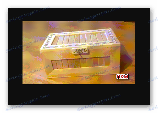 Използвайте контекстното меню на интернет браузъра, за да запазите графичното изображение в компютъра на VK страницата