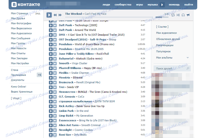 VkOpt - به صورت رایگان دانلود کنید VkOpt