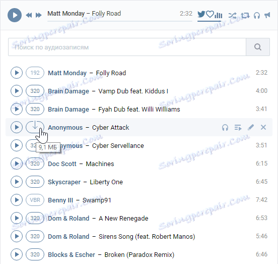 با استفاده از Kenzo VK در مرورگر یندکس
