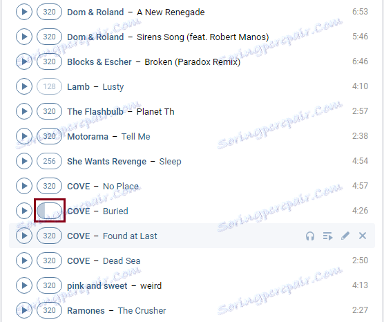 با استفاده از Kenzo VK در Yandex Browser-3