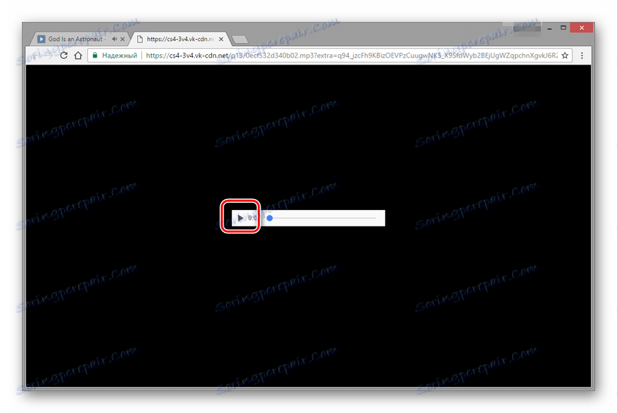 Zacznij pobierać muzykę przez Chrome