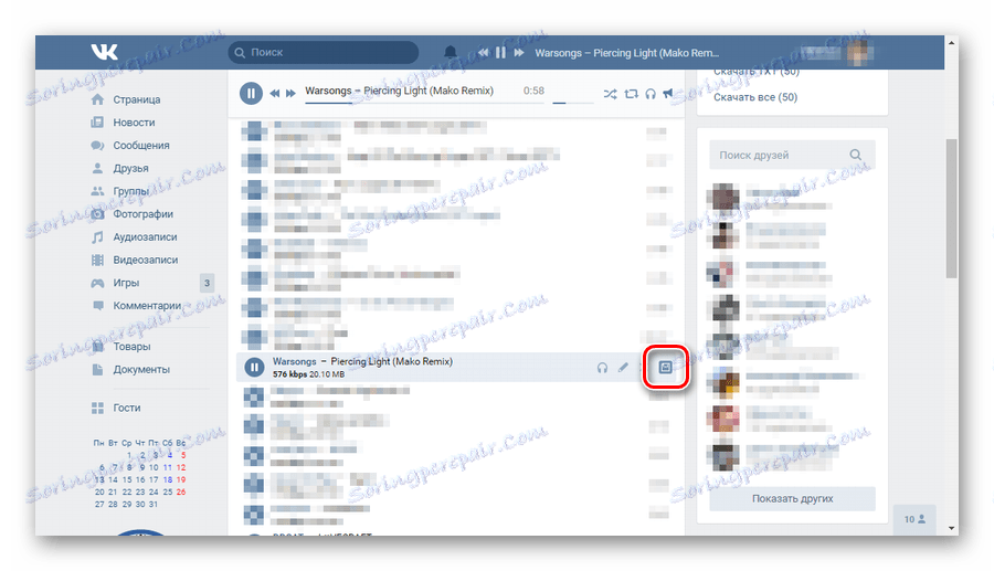 Pobieranie muzyki za pomocą MusicSig VKontakte w przeglądarce