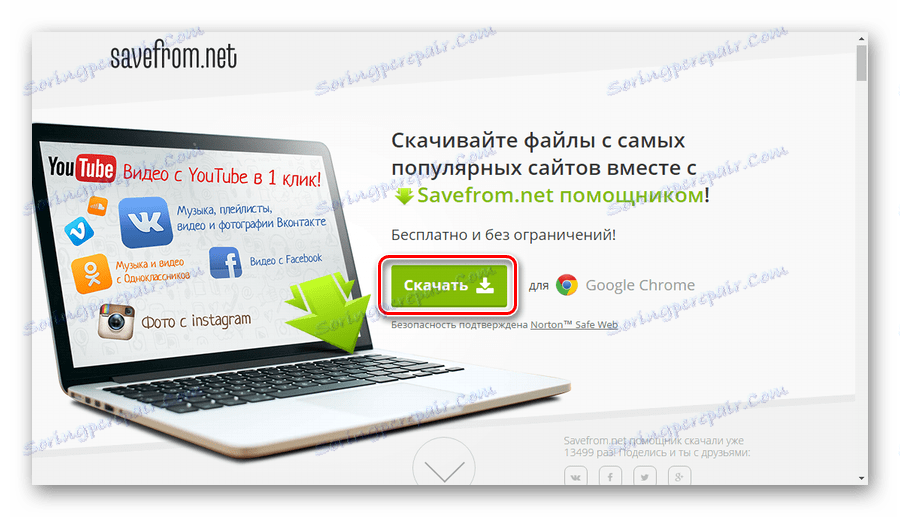 Pobierz rozszerzenie savefrom