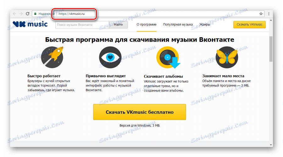 Przejdź do strony vkmusic