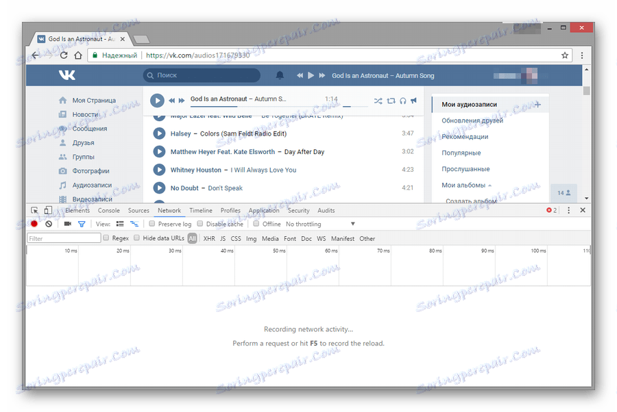 Wymóg aktualizacji strony w przeglądarce Chrome