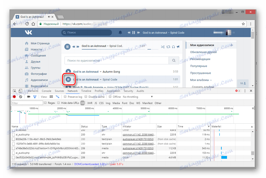 Odtwarzam pobraną muzykę w Chrome
