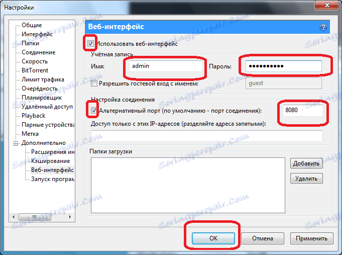 Webové rozhranie UTorrent