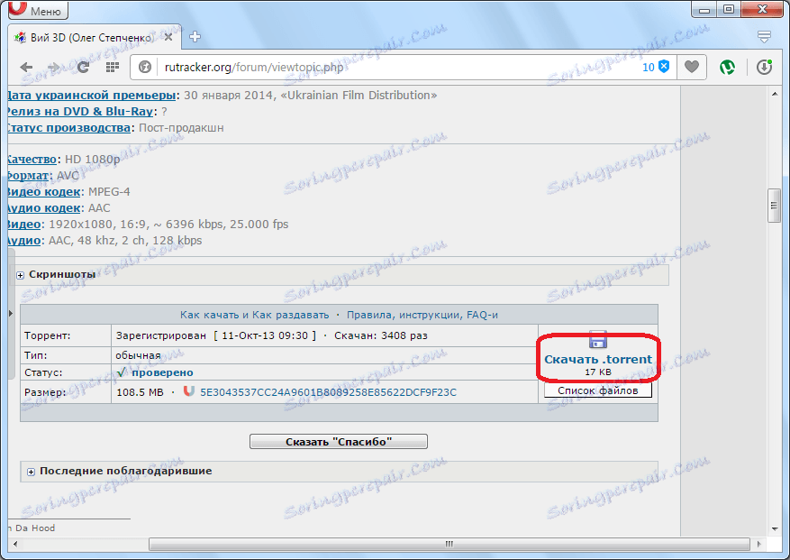 Preberanie súboru torrent v prehliadači Opera