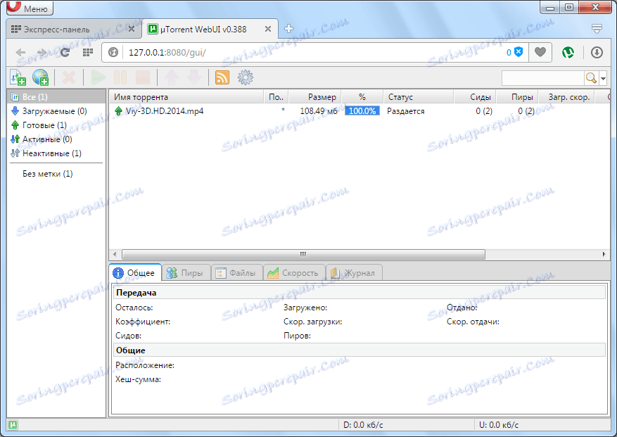 Ďalšie rozhranie uTorrent pre klientov Opera