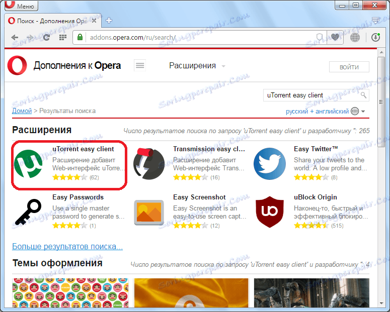 UTorrent jednoduchý klient pre Opera