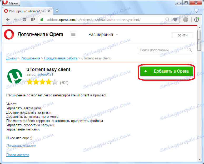 Pridajte rozšírenie uTorrent easy client pre Opera