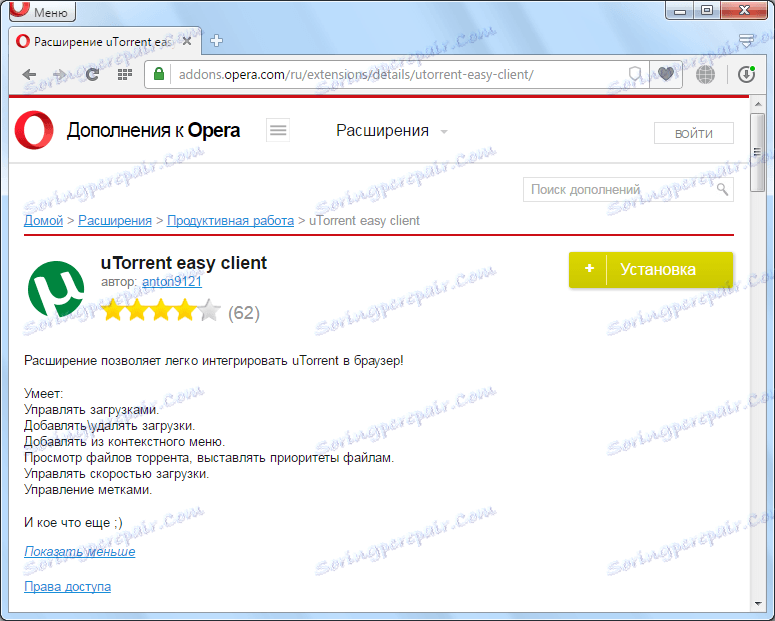 Inštalácia rozšírenia uTorrent easy client pre Opera