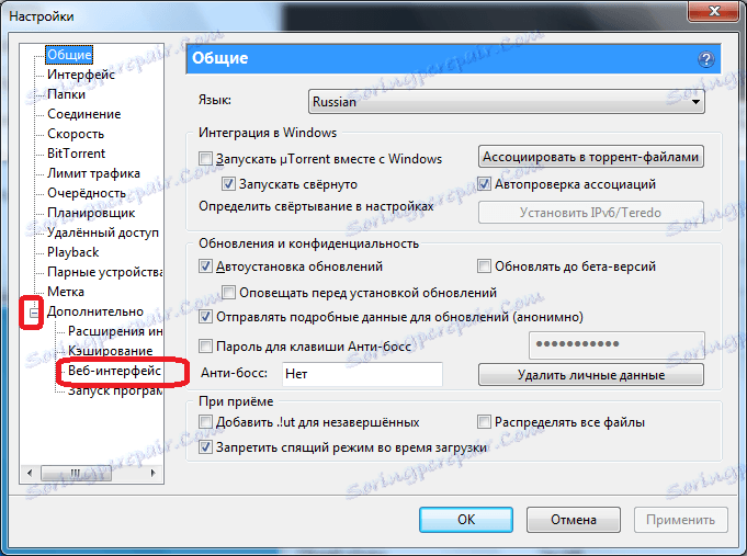 Prejdite na nastavenie webového rozhrania uTorrent