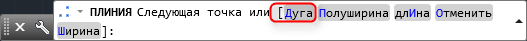 risovanie-dvuhmernyih-obektov-v-autocad-3