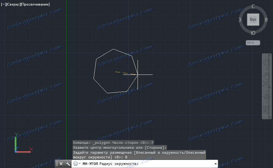 risovanie-dvuhmernyih-obektov-v-autocad-8