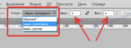 Изчертайте правоъгълник във Photoshop