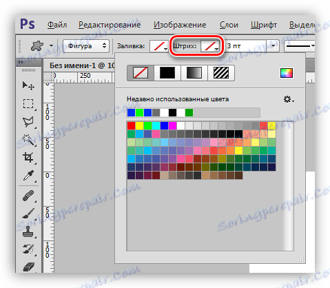 أشكال الباركود في برنامج فوتوشوب