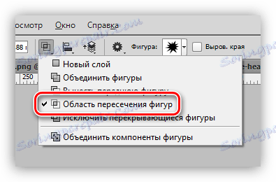 ضبط منطقة تقاطع الأشكال في Photoshop