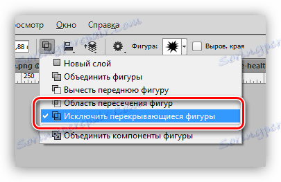 ضبط استبعاد الأشكال المتداخلة في Photoshop