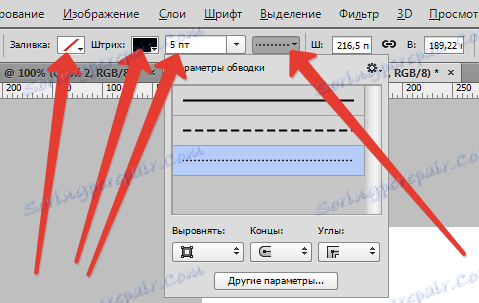 risuem-treugolnik-الخامس-6 fotoshope