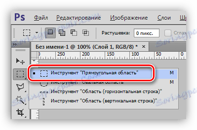Nástroj Obdĺžniková plocha vo Photoshope