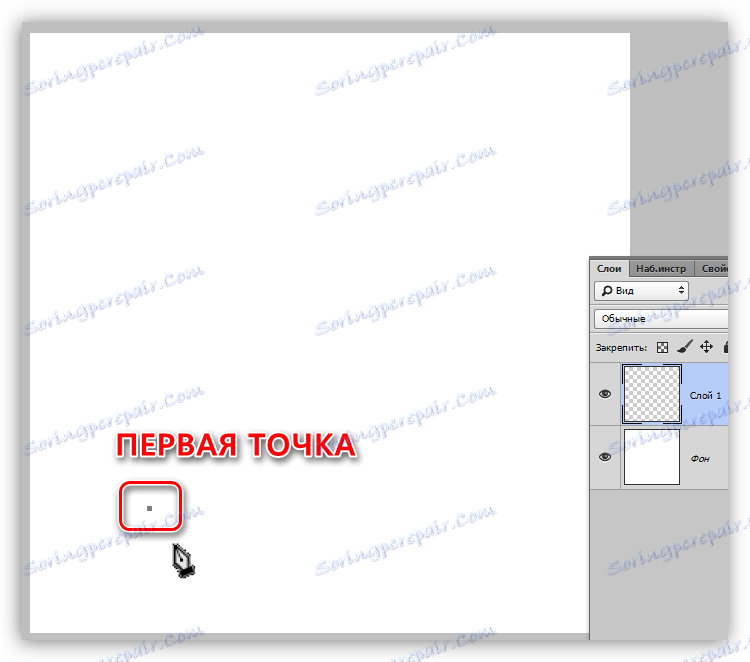 Prvý referenčný bod pera vo Photoshope