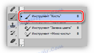 Tool Brush vo Photoshope