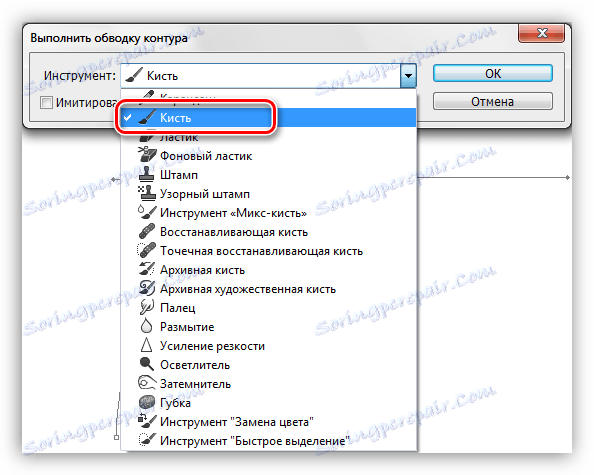 Vyberte štetec, ak chcete vytlačiť obrys vo Photoshope