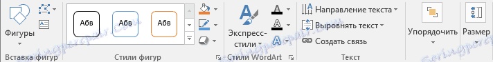 nástrojov v programe Word
