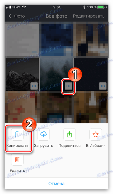 Kopírování fotografií do Dokumentů 6