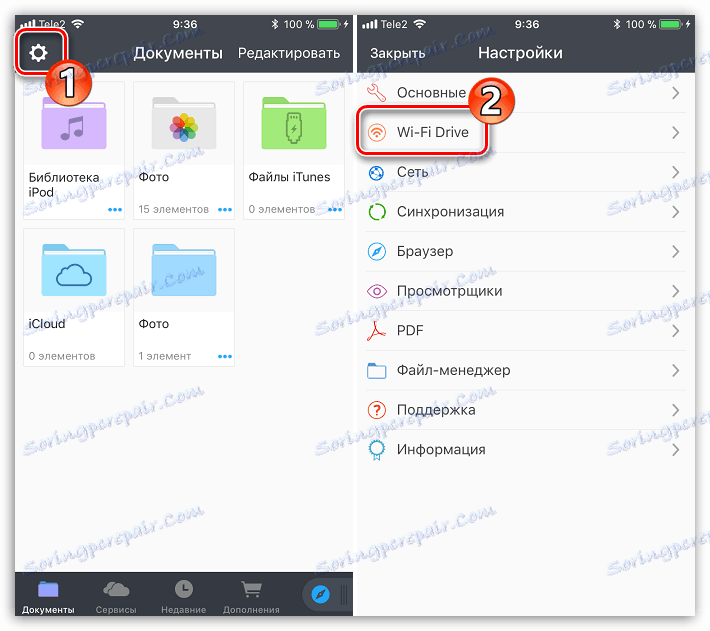 Synchronizace WiFi v dokumentech 6