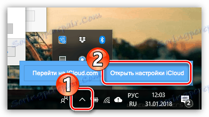 Nastavení ICloud v počítači