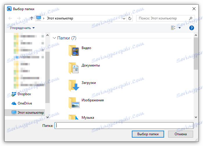 Výběr složky pro export obrázků přes iTools