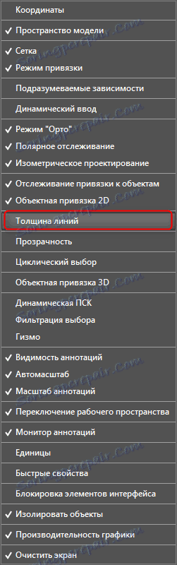 Jak zmienić grubość linii w programie AutoCAD 5