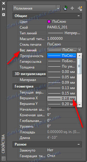 Jak zmienić grubość linii w programie AutoCAD 7