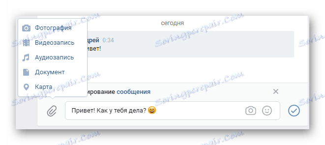Pridanie mediálnych súborov do upravenej správy na stránke VK