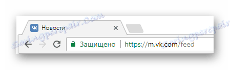 Prechod na mobilnú verziu lokality VKontakte v internetovom prehliadači