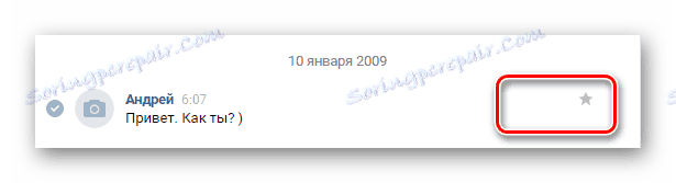 Chýbajúca možnosť upravovať správu v dialógovom okne VKontakte