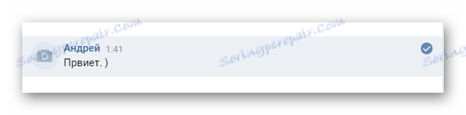 Úspešne pridelená správa na mobilnom webe VKontakte