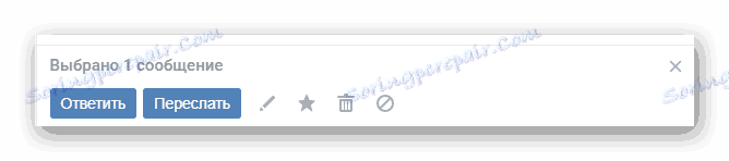 Kontrola spodného ovládacieho panelu zvýraznením na mobilnom mieste VKontakte