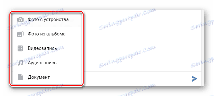 Možnosť pridať mediálny súbor do správy na mobilnom webe VKontakte