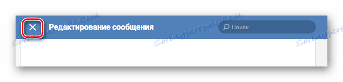 Zakázanie režimu úprav správy na mobilnom webe VKontakte