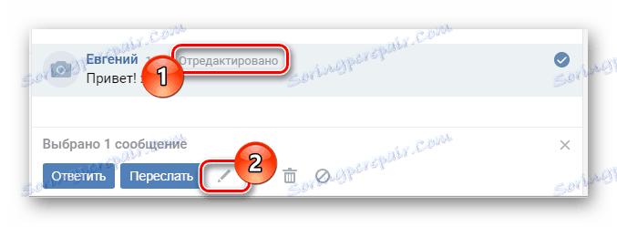 Možnosť opakovanej úpravy správy na mobilnom webe VKontakte