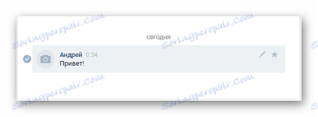 Umiestnite kurzor myši na upravenú správu na lokalite VKontakte