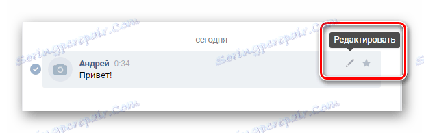 Prechod na formu úpravy správy v dialógovom okne na stránke VK