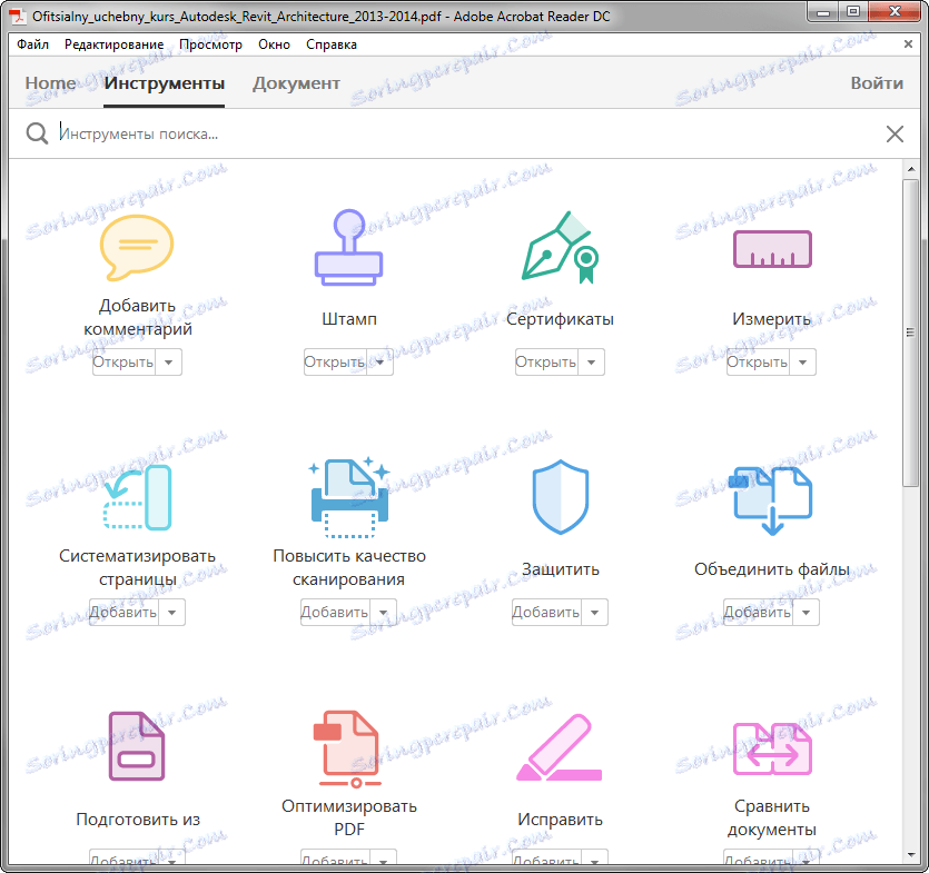 Úpravy nástrojov v programe Adobe Reader