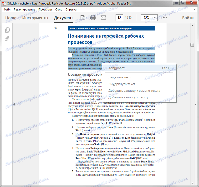 adobe reader and editor free download adobe reader and editor free download
