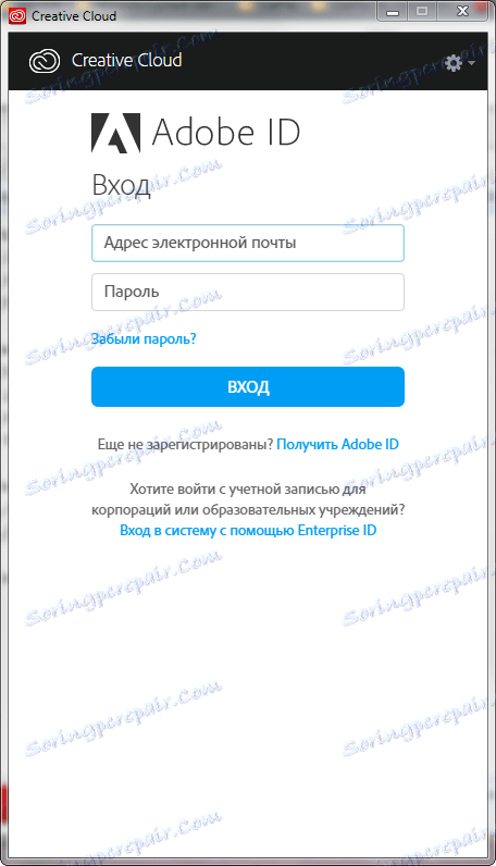 Stiahnite si aplikáciu Adobe Reader 5